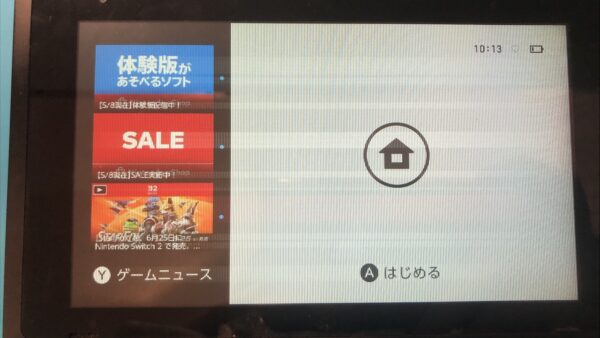 任天堂Switch液晶故障の修理【Switch修理所沢】
