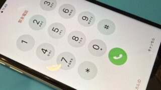 画面に横線が全面入る不良の修理【iPhone修理所沢】