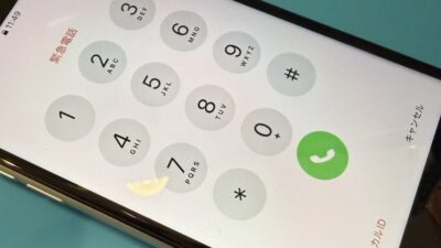 画面に横線が全面入る不良の修理【iPhone修理所沢】