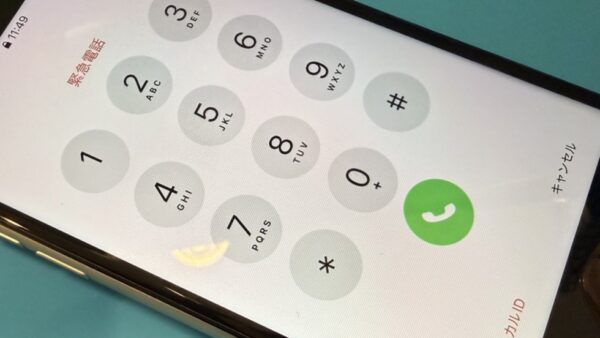 画面に横線が全面入る不良の修理【iPhone修理所沢】
