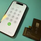 iPhone14Proバッテリー交換【iPhone修理所沢】
