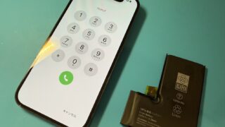 iPhone14Proバッテリー交換【iPhone修理所沢】