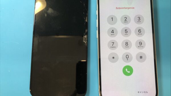 iPhone16画面修理も即日対応【iPhone修理所沢】