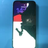 重度の画面破損iPhone13画面修理【iPhone修理所沢】