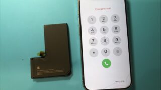iPhone15Proバッテリー交換【iPhone修理所沢】