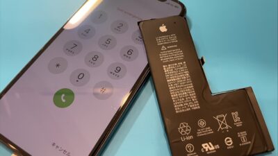 バッテリーの減りが早いiPhoneXS【iPhone修理所沢】
