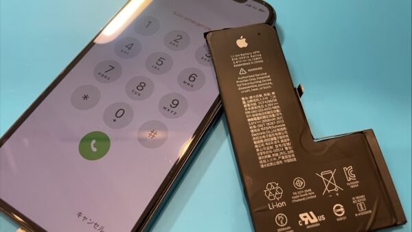 バッテリーの減りが早いiPhoneXS【iPhone修理所沢】
