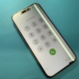 身に覚えのない画面故障iPhone15ProMaxの修理【iPhone修理所沢】
