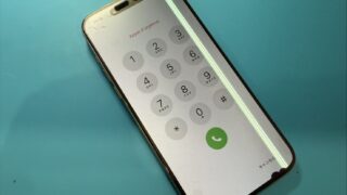 身に覚えのない画面故障iPhone15ProMaxの修理【i...