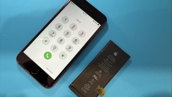 リンゴループで起動しないiPhone8の修理【iPhone修理所沢】