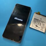 再起動してしまうことがあるGalaxyS21のバッテリー交換【スマホ修理所沢】