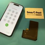 iPhone14Proバッテリー交換のご依頼【iPhone修理所沢】
