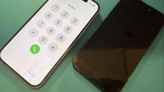 落として画面破損iPhone15の修理【iPhone修理所沢...