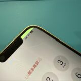 液晶に緑色の線画入る画面修理【iPhone修理所沢】