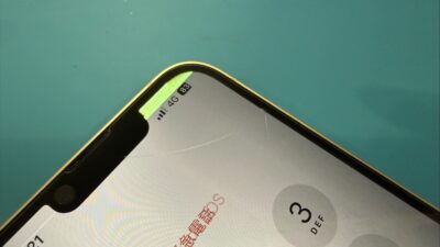 液晶に緑色の線画入る画面修理【iPhone修理所沢】