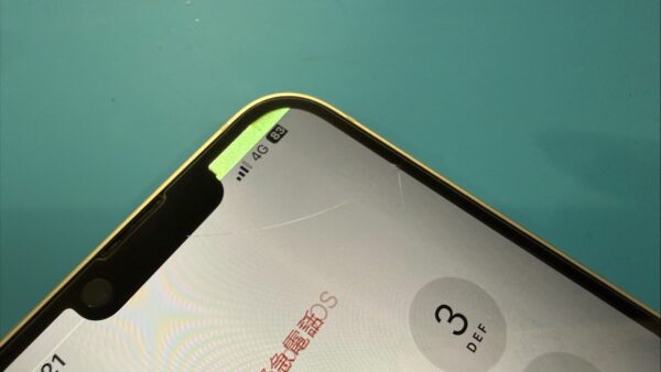 液晶に緑色の線画入る画面修理【iPhone修理所沢】