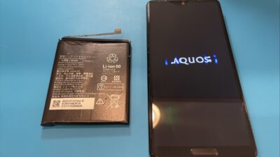 AQUOS(SH-53A)バッテリー交換【アンドロイド修理所沢】