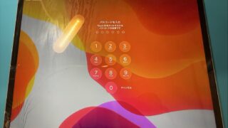 iPadAir13インチ(M2)2024年モデルの画面修理【...