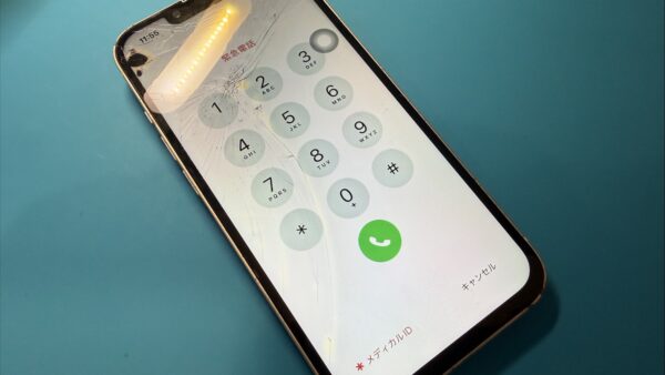 画面に黒いシミができてしまった【iPhone修理所沢】