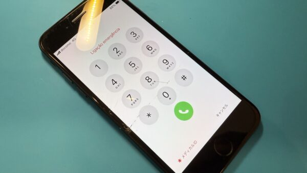 iPhoneSE2ガラス割れ画面修理【iPhone修理所沢】