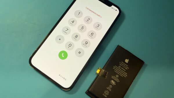 iPhone12バッテリー交換のご依頼【iPhone修理所沢】