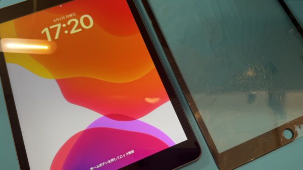iPad8画面割れのガラス修理【iPad修理所沢】