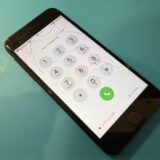 iPhoneSE3ガラス割れ即日修理【iPhone修理所沢】
