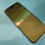 iPhone16pro液晶不良の画面修理【iPhone修理所沢】