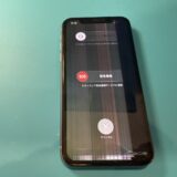 iPhone11液晶不具合の即日画面修理【iPhone修理所沢】