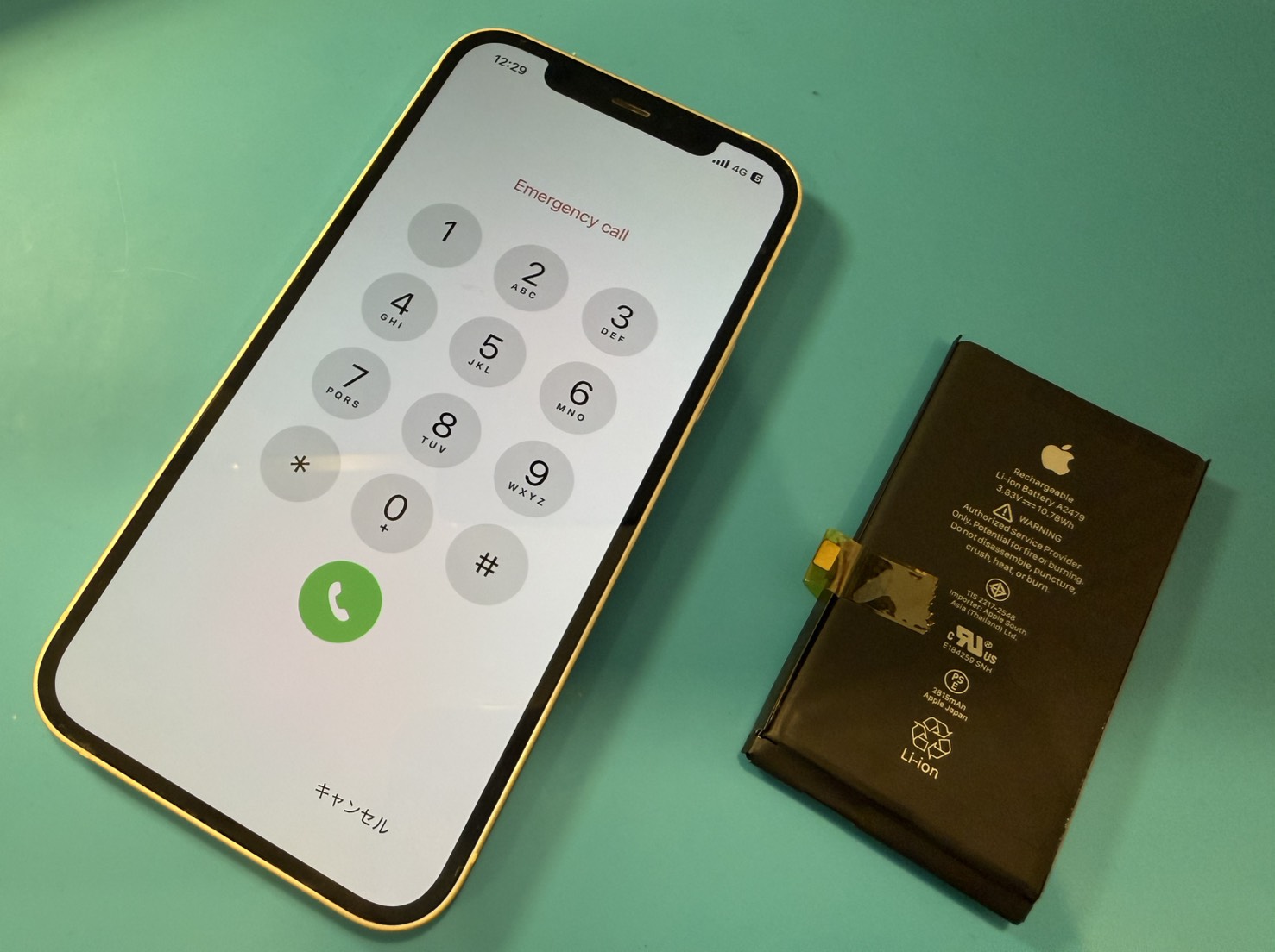 iPhone12バッテリー交換【iPhone修理所沢】 | iPhone・iPad・スマホ