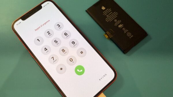 iPhone12バッテリー交換【iPhone修理所沢】