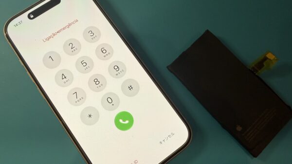 iPhone15バッテリー交換/即日修理【iPhone修理所沢】