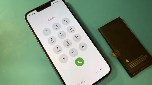 iPhone13即日バッテリー交換【iPhone修理所沢】