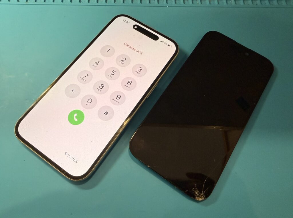 iPhone15ガラス割れブラックアウト画面修理【iPhone修理所沢