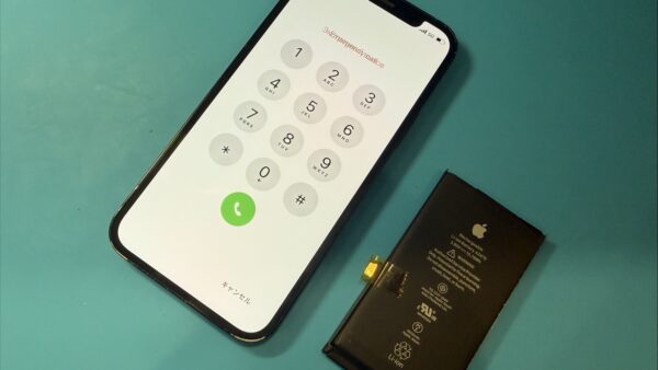 最大容量74%バッテリー劣化iPhone12【iPhone修理所沢】