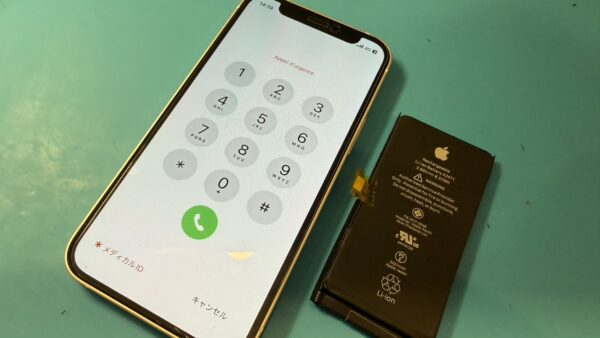 iPhone12miniバッテリー交換【iPhone修理所沢】